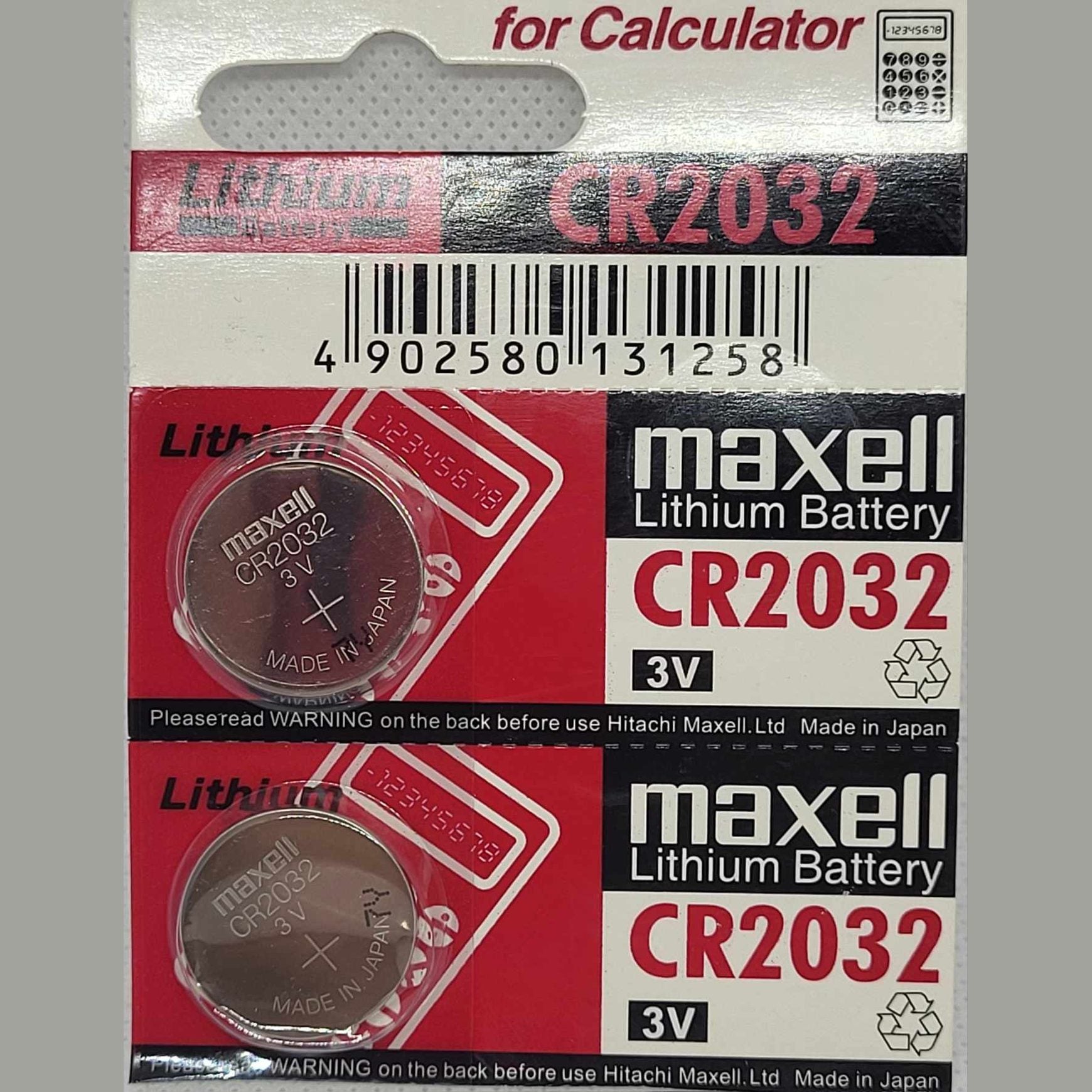 Maxwell lithium cell batteries CR2032-3V pkg of 2